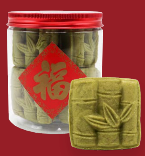 Matcha bamboo red bean cookie